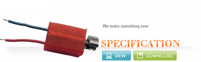 Vibration Motor | GE0408-BLW06